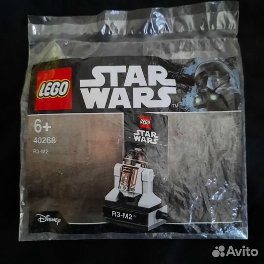 Lego Star Wars 40268 R3-M2