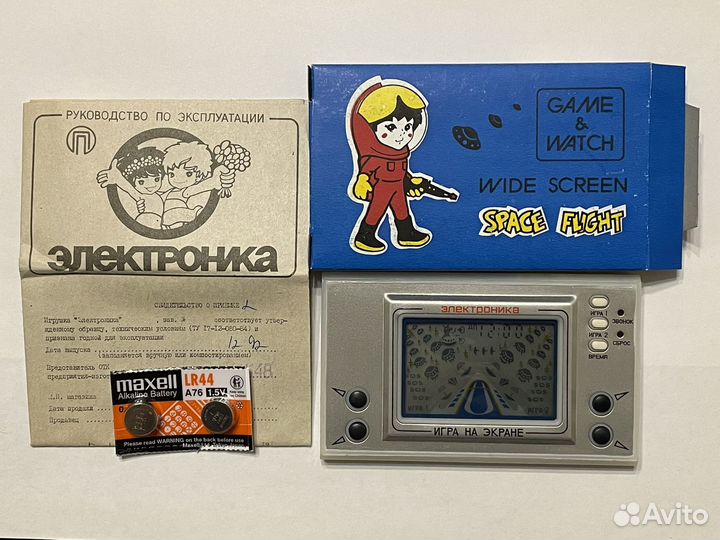 Игра электроника космический полет