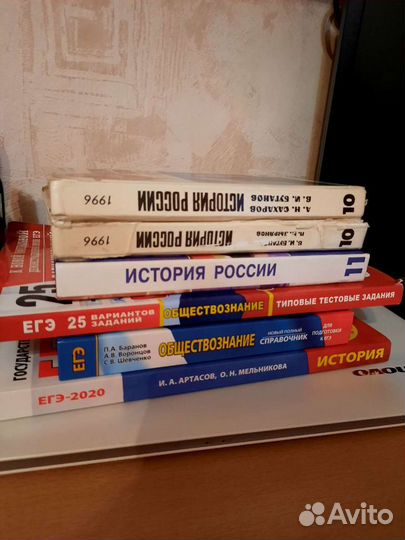 Учебники эгэ, 10-11 кл