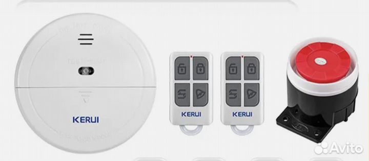 Охранная сигнализация