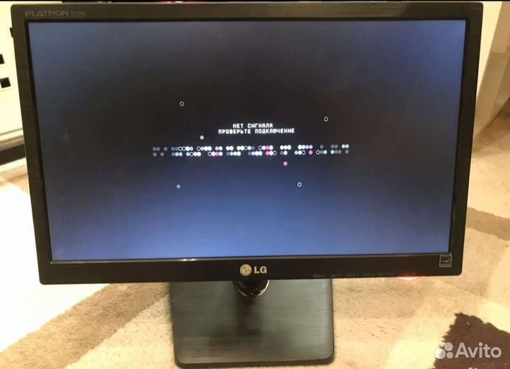 Монитор LG 19