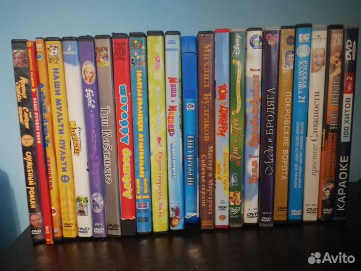 Двд диски dvd фильмы мультики