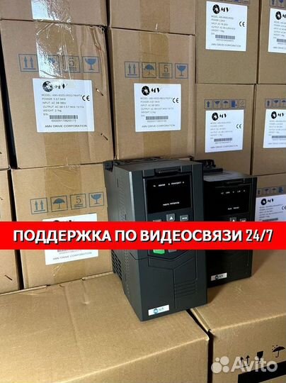 Преобразователь частоты в сборе