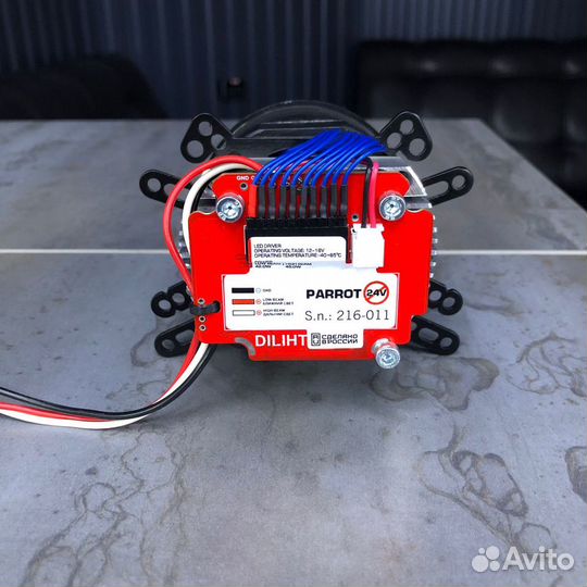 Матричные линзы Diliht parrot для Hyundai Solaris