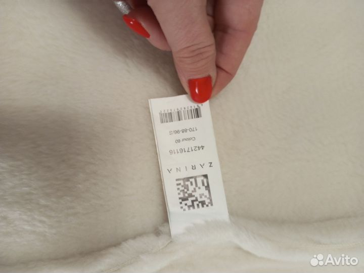 Дубленка женская