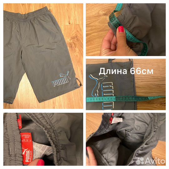 Шорты спортивные reebok speedo puma