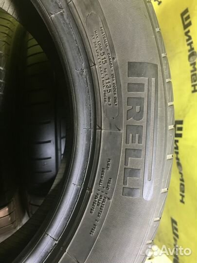 Pirelli Cinturato P1 195/55 R15