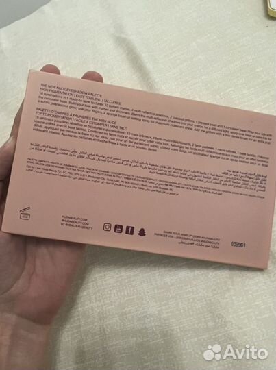 Палитра теней