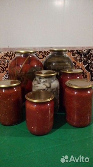 Соленья домашние