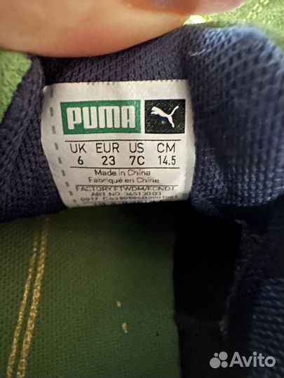 Слипоны кроссовки puma