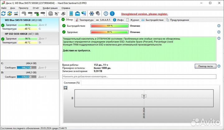 M.2 WD SN570 500gb SSD