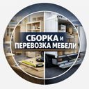 Москва, Университетский проспект, 2/60