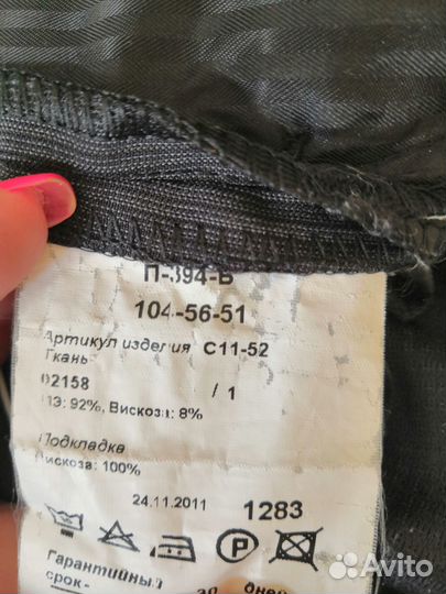 Костюм на выпускной для мальчика