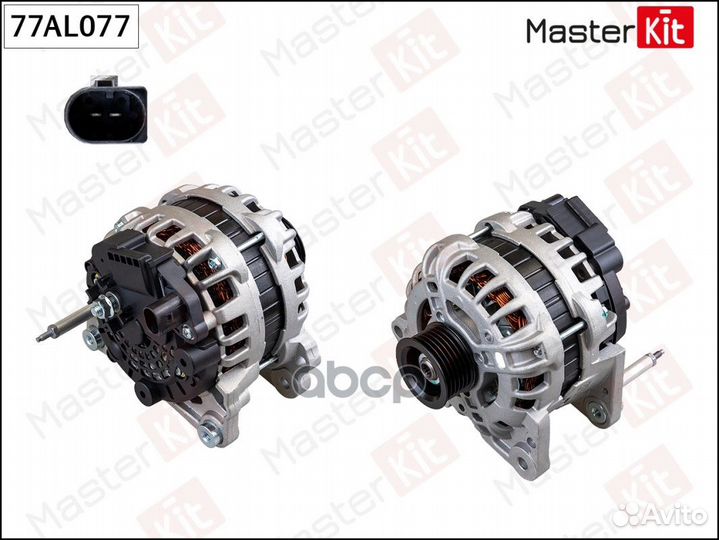 Генератор skoda rapid, VW polo 77AL077 MasterKit