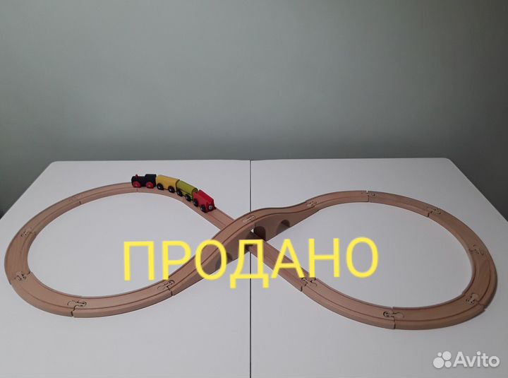 Деревянная 