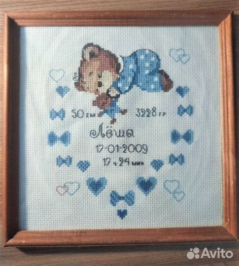 Детская метрика, вышивка, подарок