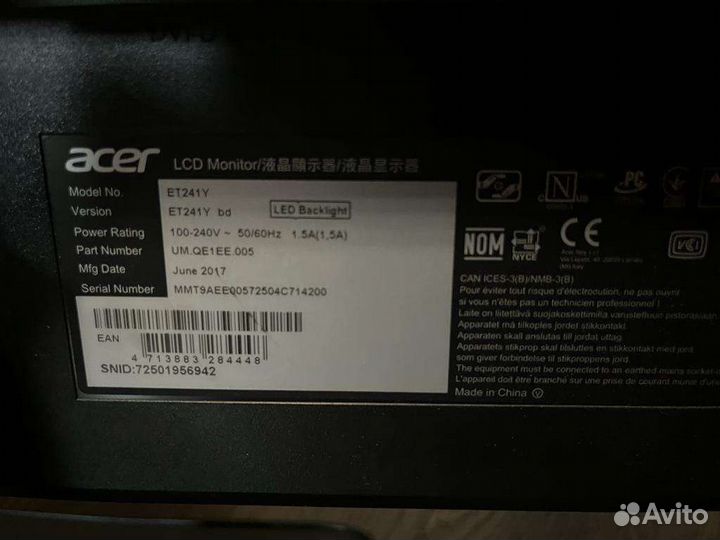 Монитор Acer ET241Y