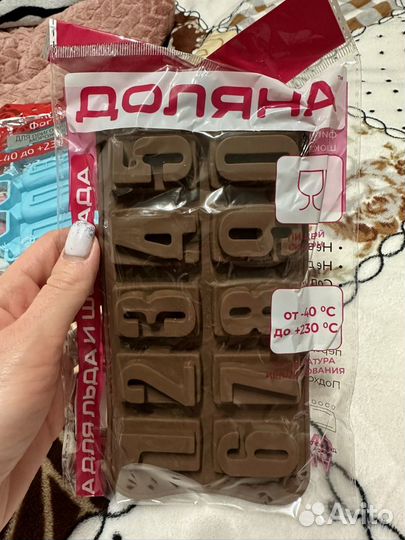 Силиконовые формы для шоколада