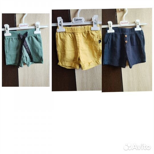 Вещи на мальчика 80 86