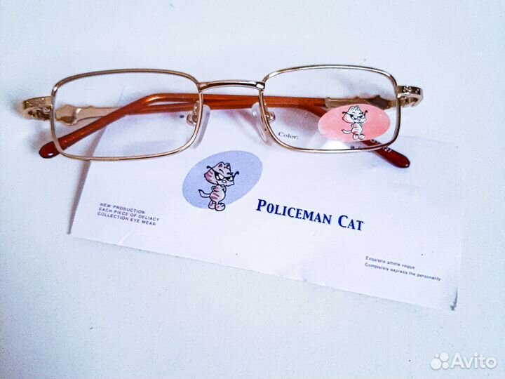 Оправа для очков детская для маленького ребенка