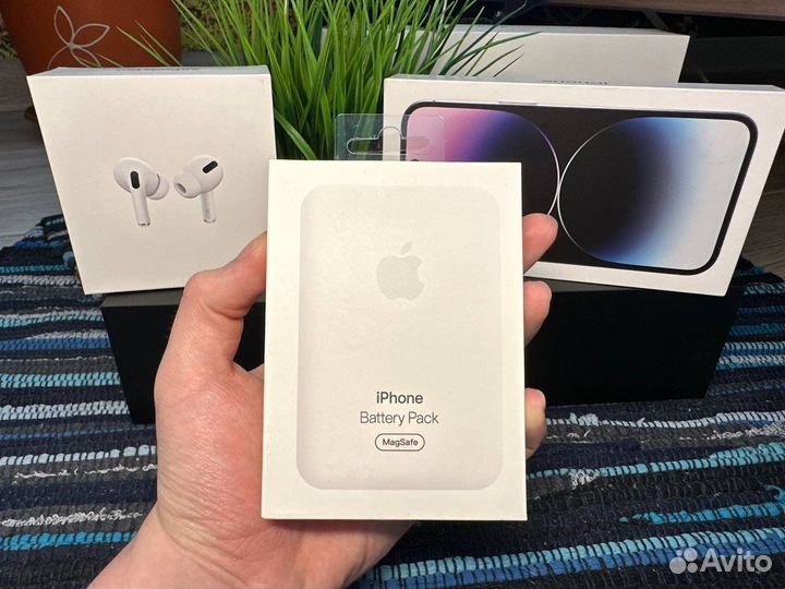 Magsafe battery pack