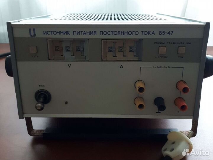 Источник питания