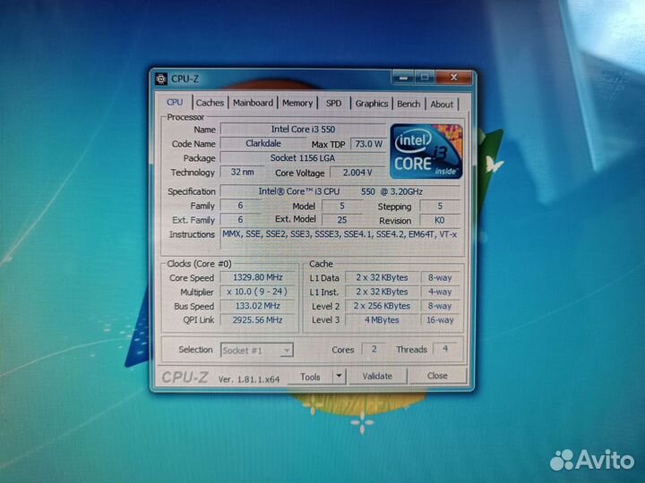 Моноблок acer aspire z3751