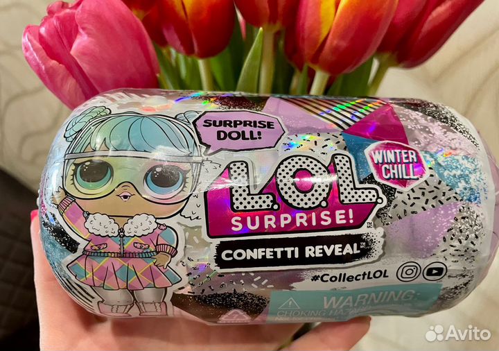 Набор с куклой L.o.L (15 предметов)