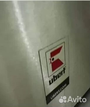 Гриль для кур ubert, электрический