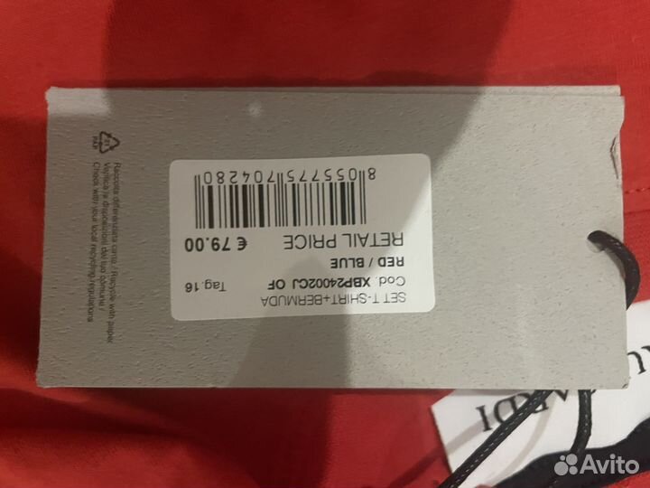 Костюм на мальчика trussardi 14-16 лет ноавй