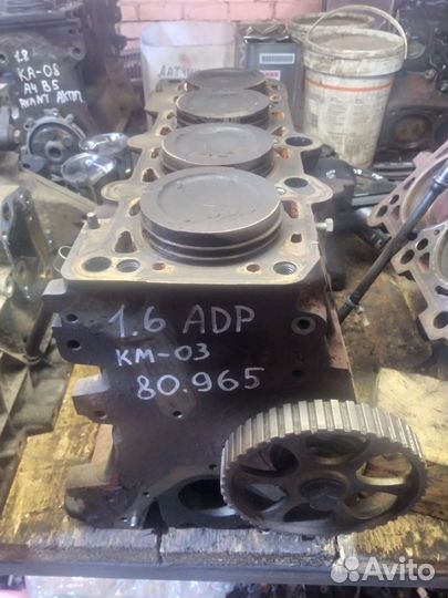Блок двигателя с поршнями 1.6 ADP Ауди А4 Б5