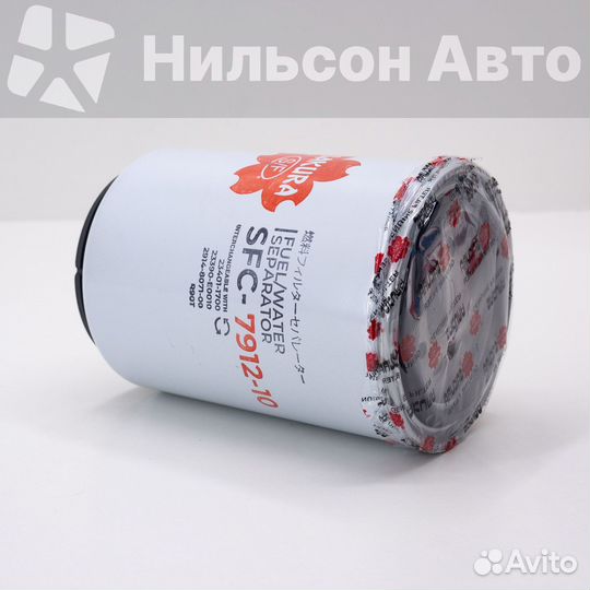 Фильтр топливный на сепаратор sakura