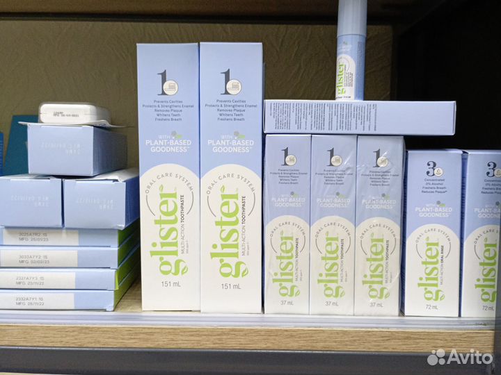 Продукция амвей