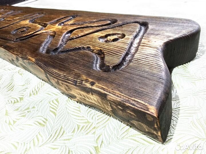 Табличка для бани