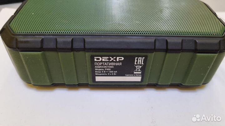 Портативная акустика dexp P450, 6 Вт