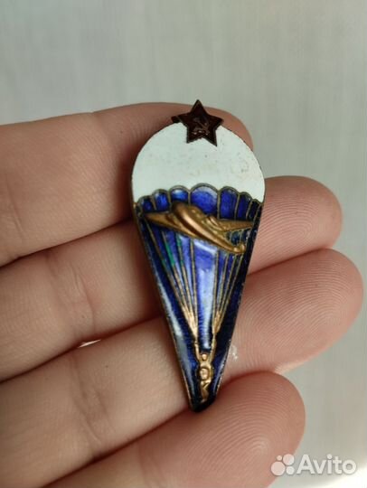 Значки парашютисты СССР