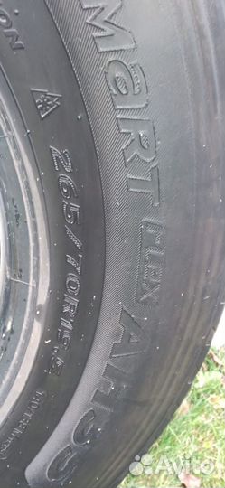 Грузовые шины hankook 265 70 r19 5