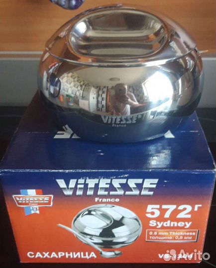 Сахарница с ложкой Vitess