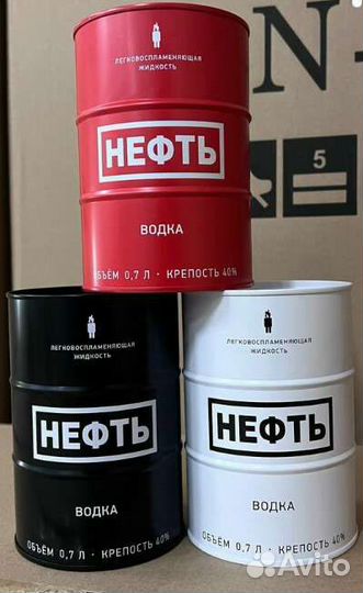 Neft / нефть/ Z V Банка