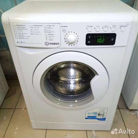 Индезит 6 кг обмен