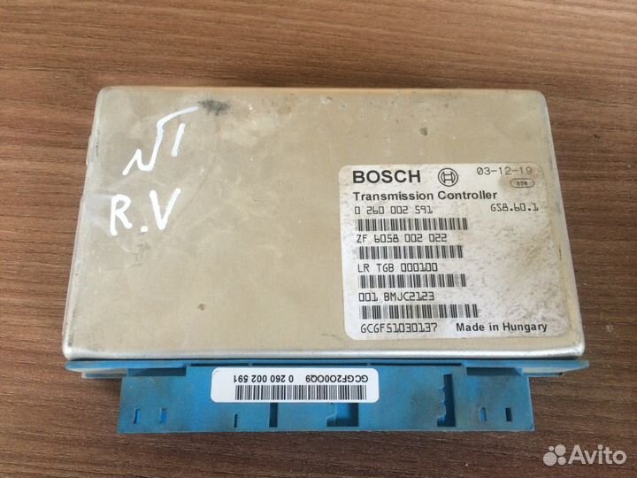 Блок управления АКПП Range Rover Vogue III 4.4 I