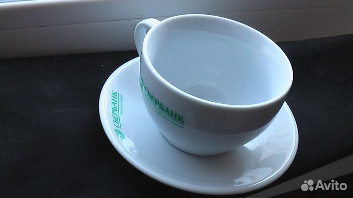 Чайная пара фарфор с надписью Сбербанк России