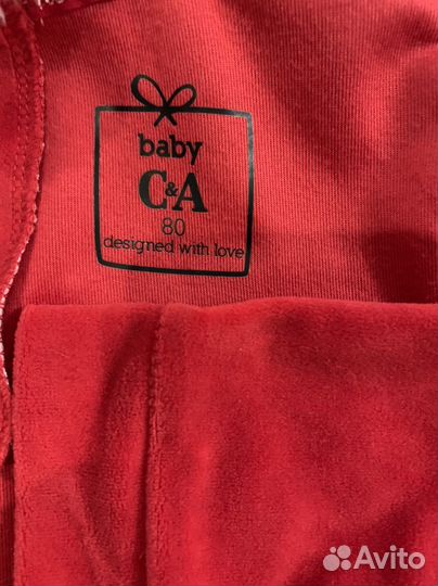 Комплект на Новый год, 80см, б/у