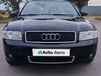 Audi A4 1.8 MT, 2001, 400 000 км, с пробегом, цена 450 000 руб.