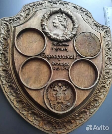 Пано резное под монеты Екатерины ll