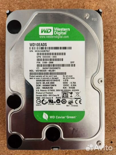 Жесткий диск HDD