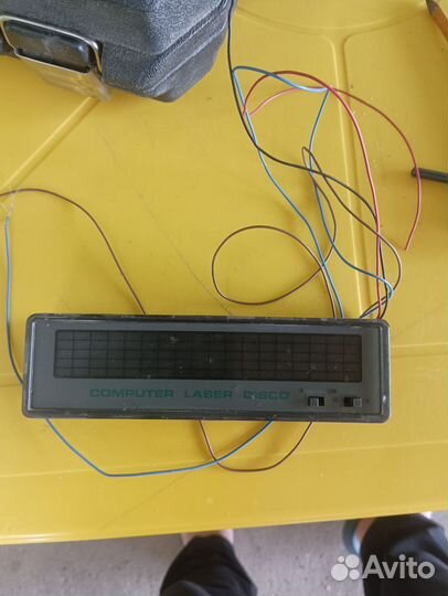 Светомузыка СССР машиная