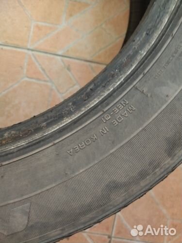 Nexen N'Blue Eco 205/55 R16