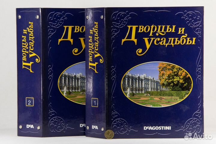 Коллекционные журналы и комиксы