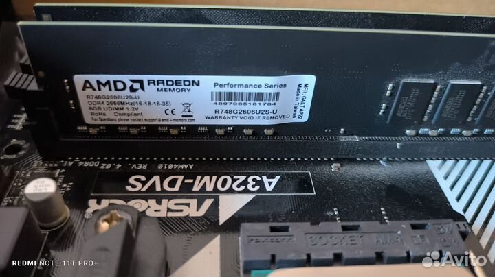 Материнская плата